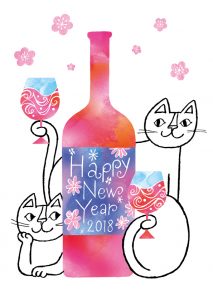 Happy New Year2018