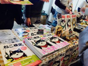 まずは初級にトライ！