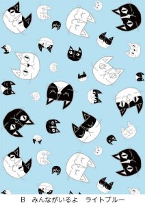 みんながいるよ